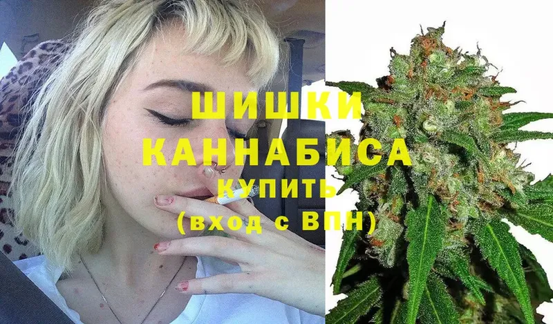 KRAKEN вход  Мураши  Бошки Шишки White Widow  купить наркотики сайты 